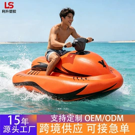 水上充气床;拳击用品;游泳圈