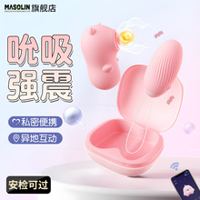 ����Ů�ԏ����o��app�h���b��Ů����ο��˱����Ȥ��Ʒ����С���W