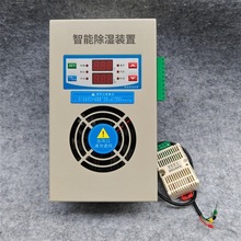 �߉�����늙����ܳ����b��CS810�؝�ȿ�����������ˮ���k���