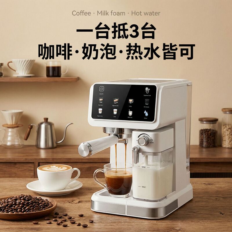 Export Coffee Machine Semi-Automatic Italian-Style Grinding and Brewing Steam Touch Screen Digital Display 4-in-1 Espresso Machine