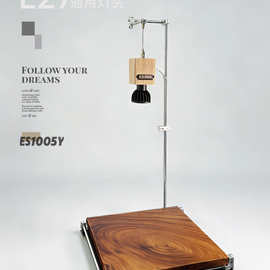 桌面鱼缸底座暴藻灯架水草缸造景植物全光谱E27定时补光灯展示架