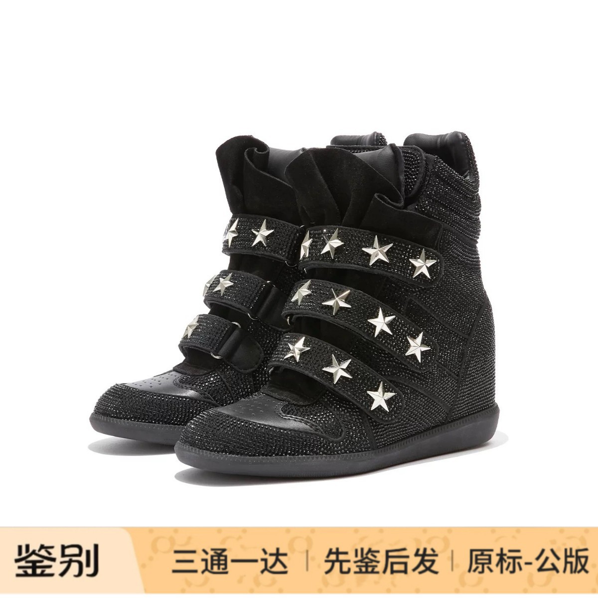 现货DETW