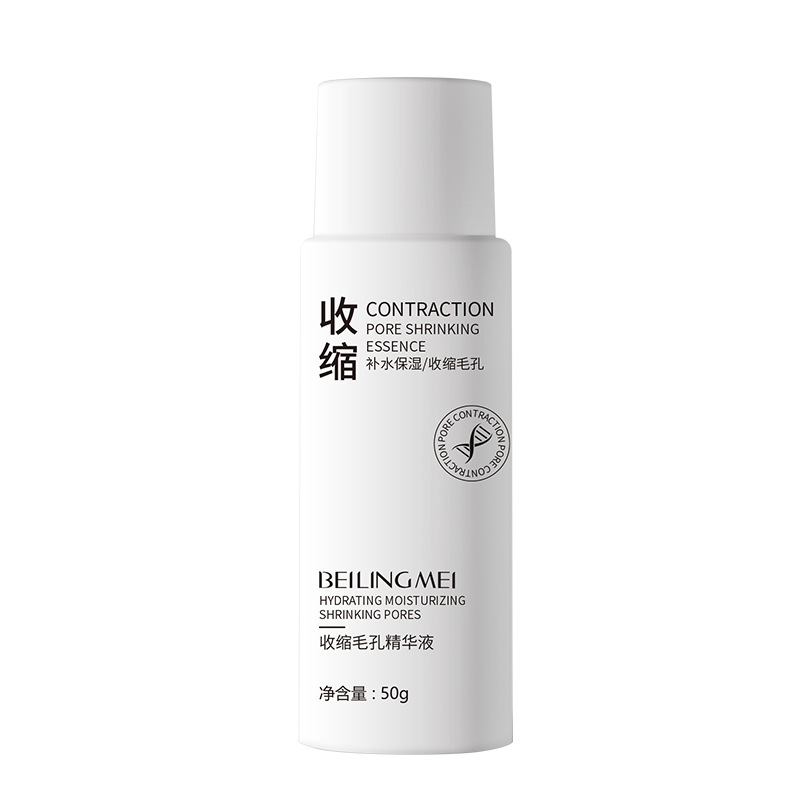 Sérum Facial Minimizador de Poros Suavizante image 7