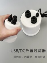 ֱ��USB�����^�V�� �~��С�������^�VͰ�ݸ�����ǰ���^�Vϵ�y