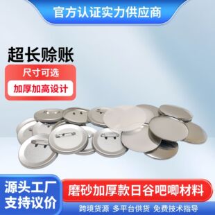 58MM�Ӻ����²��� �Ӹ��F�װ��������p�W�չȿհ����ºĲ�