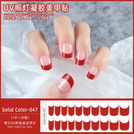 美甲贴;美甲机;美甲饰品