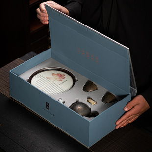 Company Activities Group Building Anniversary Business Gift logo Opening Accompanying Gift Giving Tea Set One Pot and Two Cups