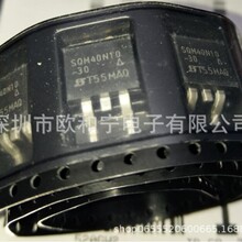 SQM40N10-30_GE3 BTS780GP L7805CD2T-TR/W1 AIC1084-33GMTR