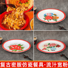 ���f�pϲ���´ɾW�t��偵�˱P��˱P���۱P�����ܰ��P�Ӳ;�