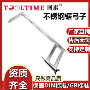 TOOLTIME�D̩���P�䏹��Ӽ��ý����и�๦�ܹ�䏔���