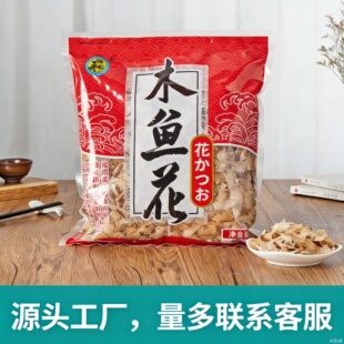 �S����ľ�~��400g���~С���Ӳ��~Ƭ400g���l