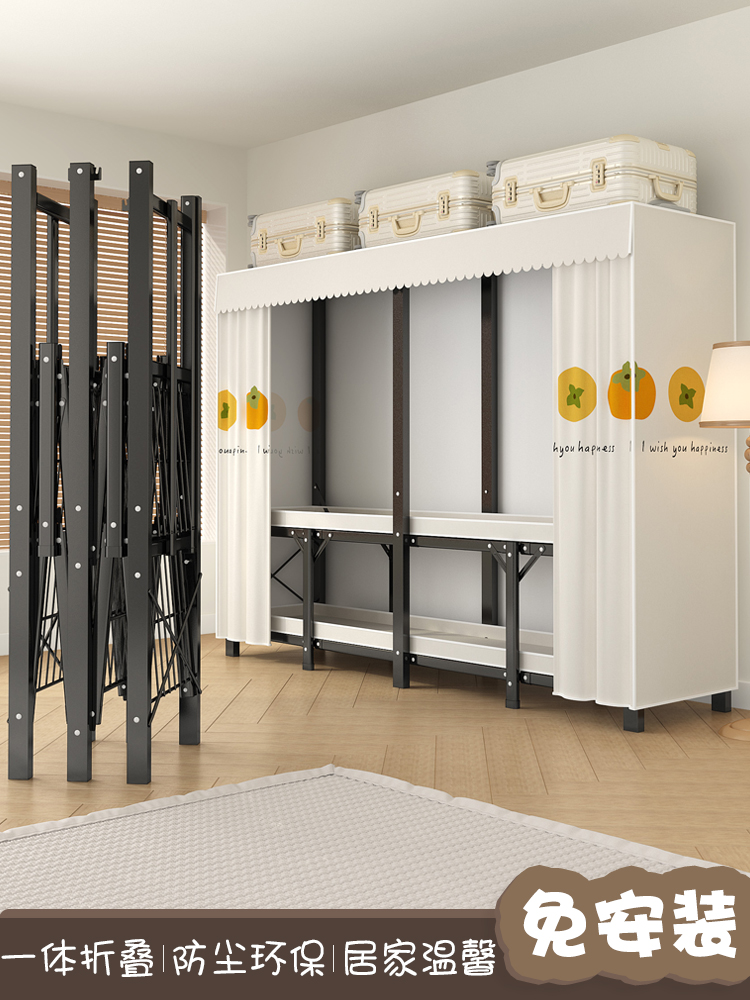 ✅ No-Installation Folding Wardrobe for Home Use, Simple Fabric Wardrobe for Bedroom, Sturdy and Durable, Steel Frame Cabinet for Rental Housing