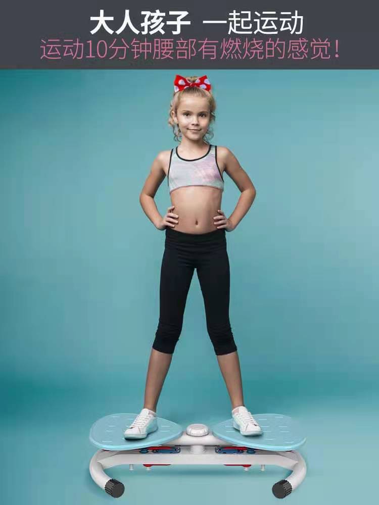 健身产品IMG_7433(20210513-091734)