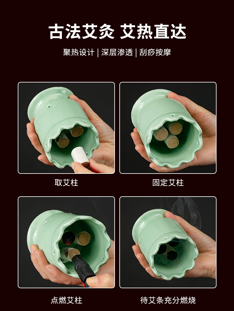 Ceramic Lotus Moxa Cup Gua Sha Warm Moxibustion Device for Neck Meridian Care 0.5kg key features