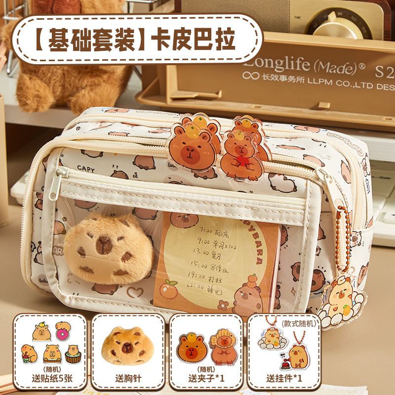 2025 nuevo estuche para lápices Kapibala para estudiantes con impresión de alto valor, estuche para lápices de escritorio de papelería de gran capacidad de nueve capas