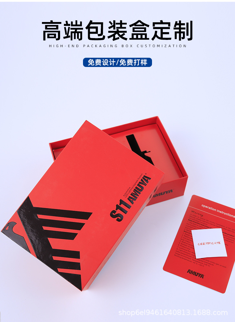 0B4AA046-CC53-4DC8-AD11-9F0F13