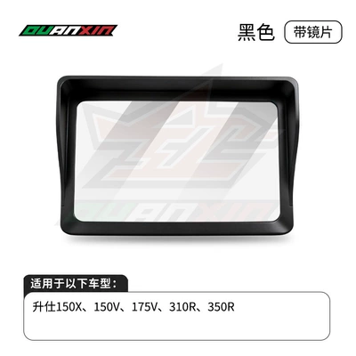 Motosiklet ləvazimatları və aksesuarları 150X/150V/175V/310R/350R Instrument Panel - black-with-lenses