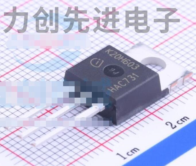 IKP20N60H3 封装 TO-220-3 IGBT管