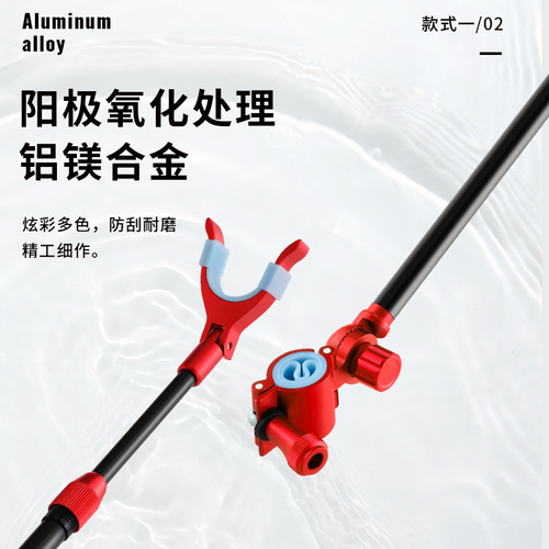 Aluminum alloy turret bracket rear hanging accessories small antenna metal fishing rod hanger pole carbon turret bracket universal