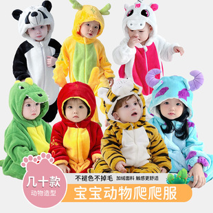 �＾�냺�·��B�w�¼Ӻ񌚌���ͯ˯����������ͯ�ba��L������
