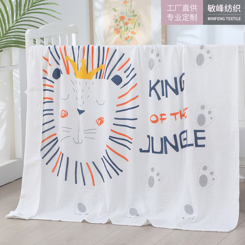 Newborn Swaddling Towel, Children's Summer Thin Baby Double-Layer Air-Conditioning Quilt, Bamboo Fiber Children's Blanket, Baby Bath Towel