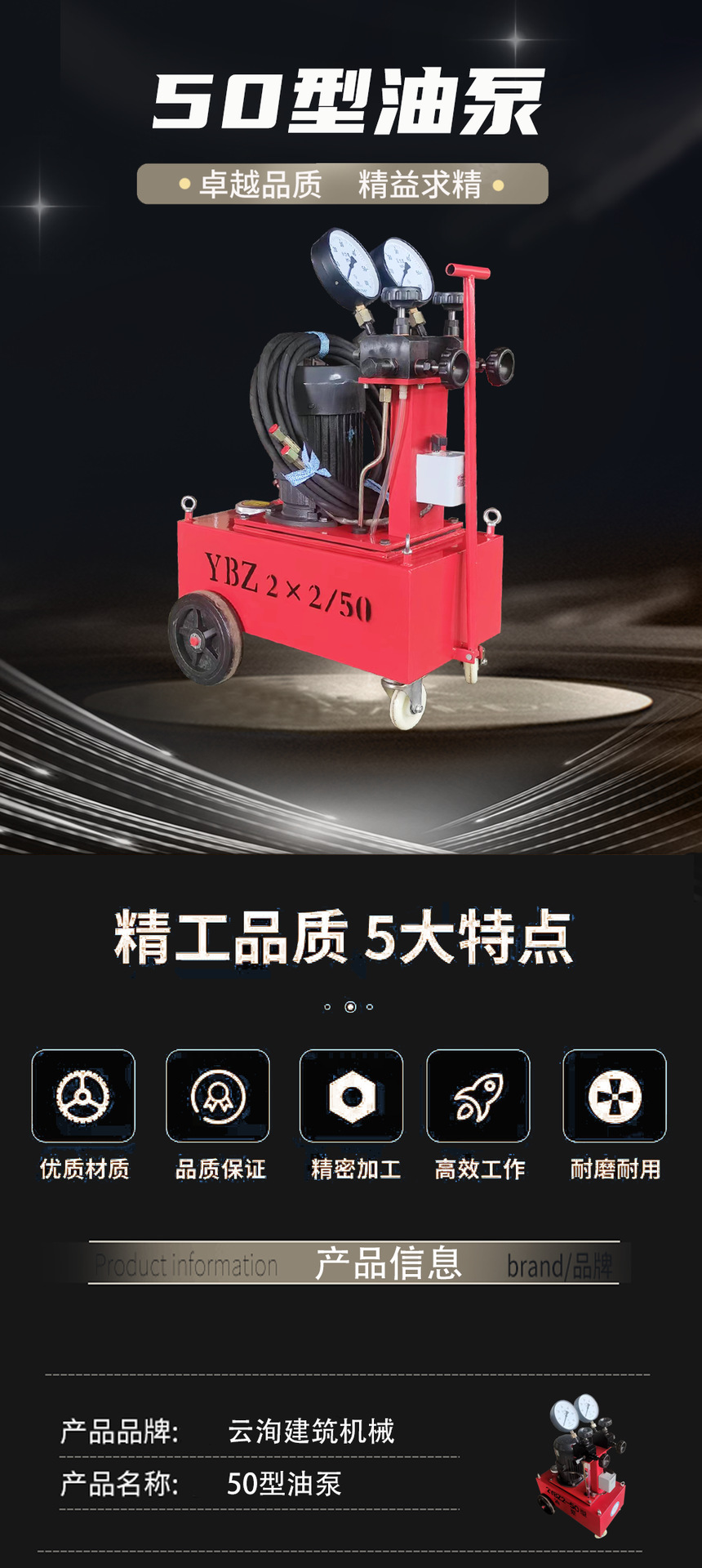 O1CN01o5Srgu1wWmOM3lZoo_!!2214092306316-0-cib.jpg?__r__=1684401518210