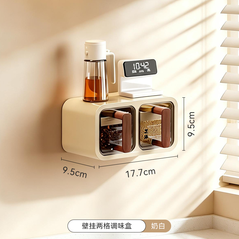 벽걸이형 2칸 양념통(숟가락+라벨 포함)