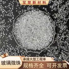 ��ɰ����΢�释ɰ��ĥ��150Ŀ������·����˾��ò�������΢��