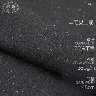 �F؛���c���m�q��ë�ز���  380g���ɫ����������״ּ�ë������