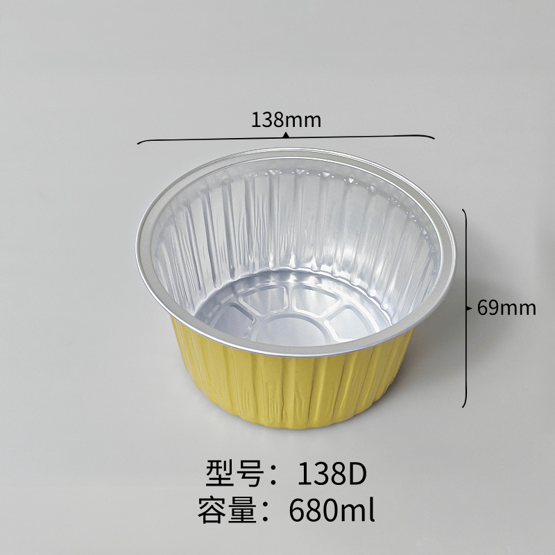 Caja de papel de aluminio de oro aislamiento caja de embalaje de alimentos cubiertos para llevar caja de embalaje de comida barbacoa