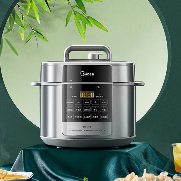 Midea Electric Pressure Cooker for Home Use 5L New Model Dual Pot Multifunctional Electric Pressure Cooker Rice Cooker My-E5910