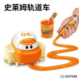 其他益智玩具;戏水玩具;过家家玩具