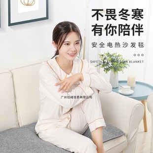 늟�̺ɳ�l�|����С�ߴ����ᴲ��ů�ӟ����|�k����ɳ�l�ϵ������