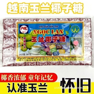 ���E���mҬ����ͯ��ӛ�����y����Ӳ�Ǒ��f��ʳԽ�����eʳƷˮ����