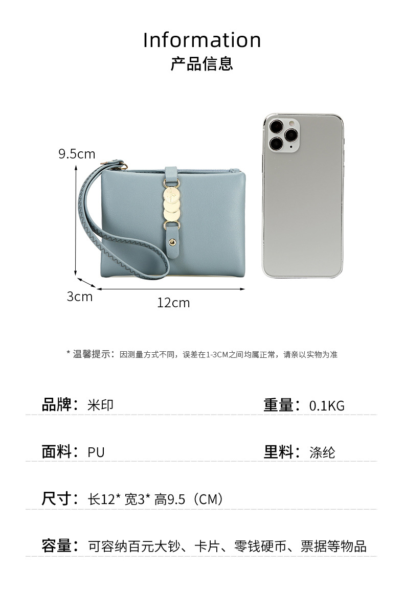 MYQB316詳情_06.jpg