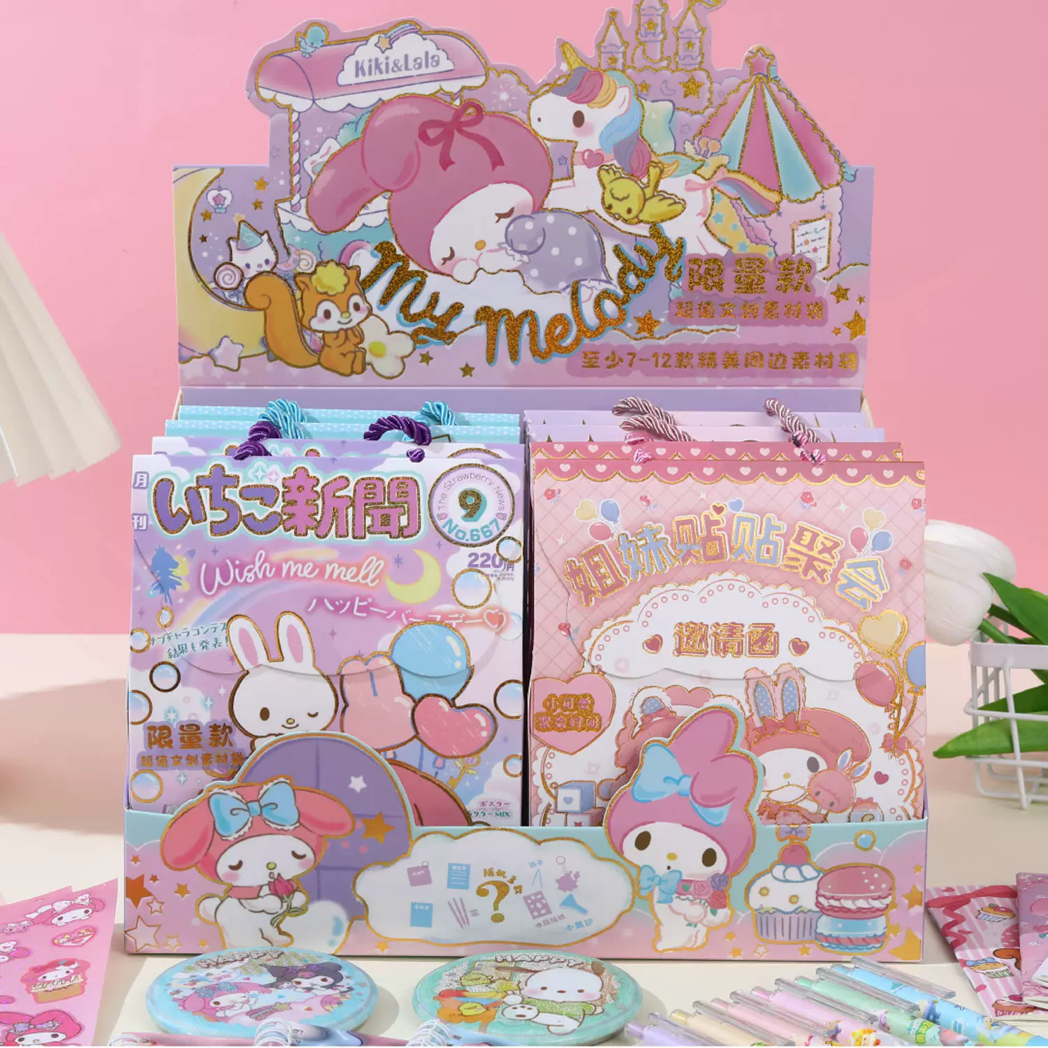 Китти Hello Kitty, мультяшная канцелярия, книги, набор