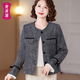 2025 New Spring Mother Clothes Casual Chanel Style Coat Socialite Style Comfortable Cardigan Loose Middle-aged and Elderly Women's Clothing