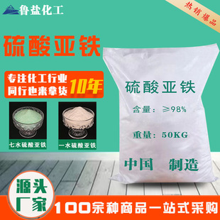�S�����l��ˮ���၆�F ���ϻ��� �������� ˮ̎�� һˮ���၆�F