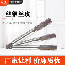 ֱ�ۙC�ýz�F�z��HSS����䓴�������M2M3M4M5M6M8M10M12�Ϲ��z�F