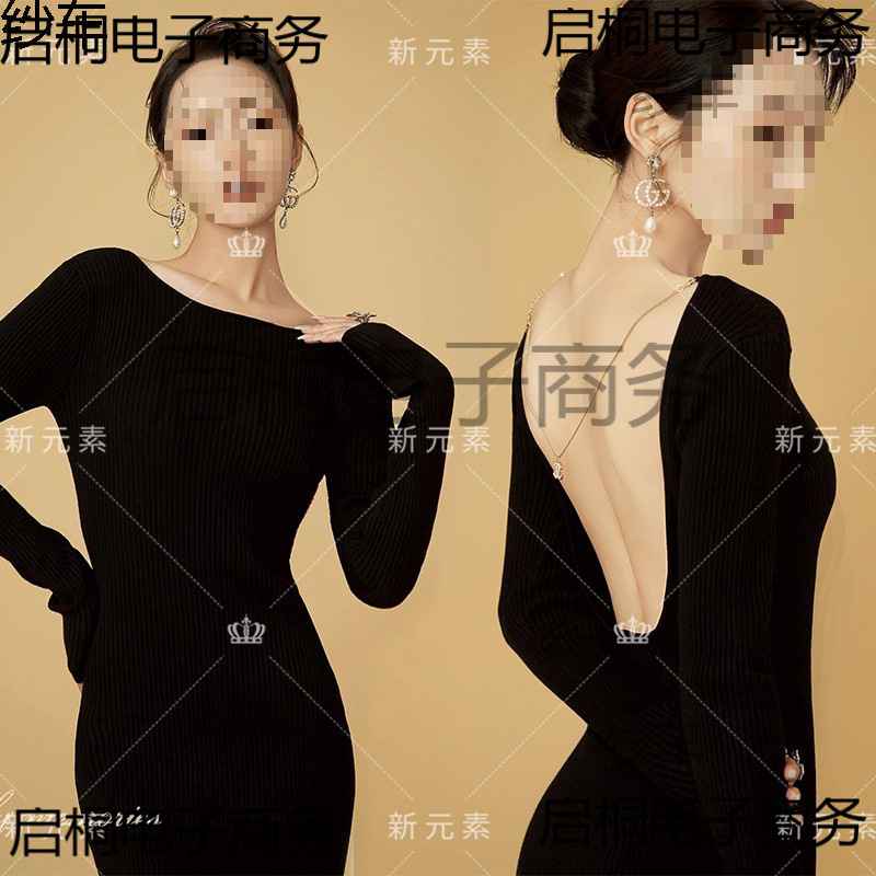 Photo Studio Retro New Shooting Clothing Simple Portrait Photo Hepburn Style Backless Slim Dress Theme Photography Clothing Photo Studio Retro New Shooting Clothing Simple Portrait Photo Hepburn Style Backless Slim Dress Theme Photography Clothing
