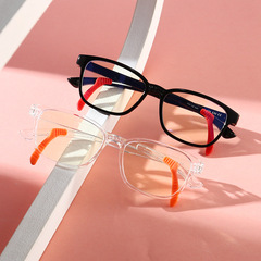 2024 Children's TR Anti-Blue Light Glasses Blue Light Kids Ear Hook Protective Eye Glasses Anti-Blue Light Optical Lens XYKF8141