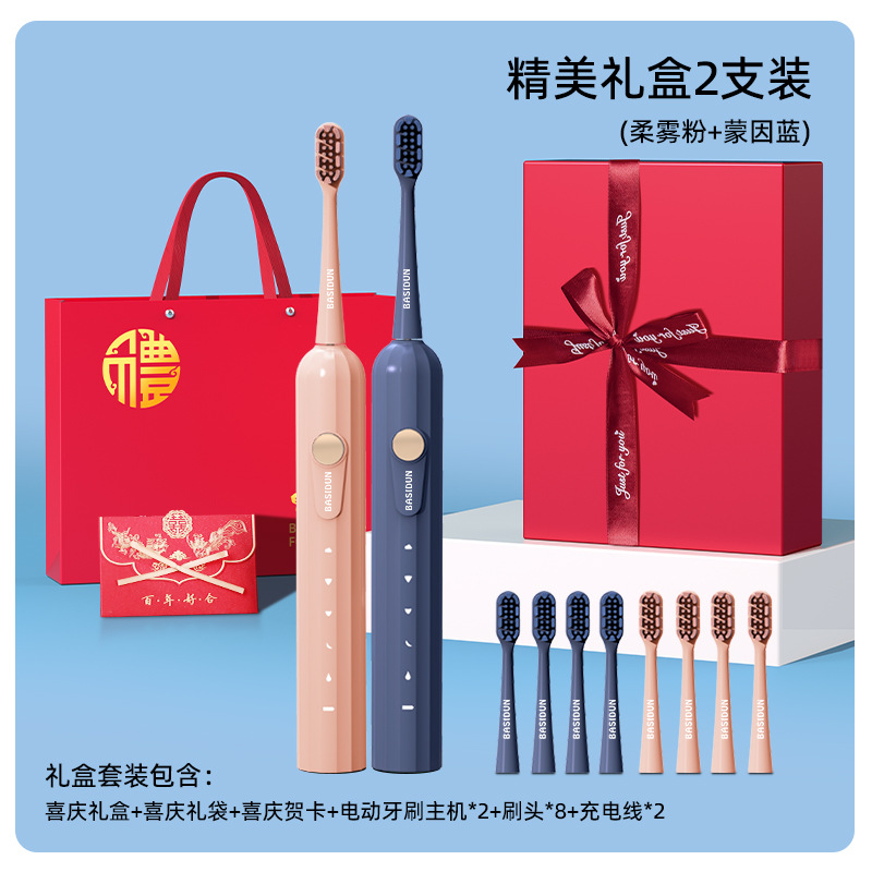 몬인블루 + 벚꽃핑크 (칫솔모 4개)