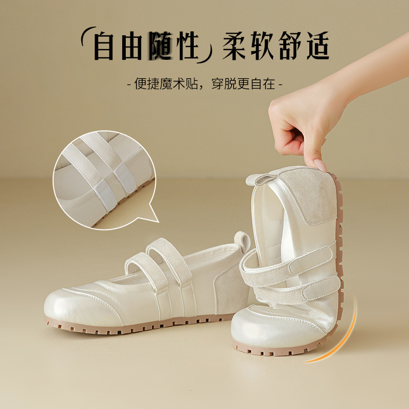 Augustion Sports Mary Jane Shoes Mujer 2025 nuevo verano de un solo pedal con falda zapatos de boca baja