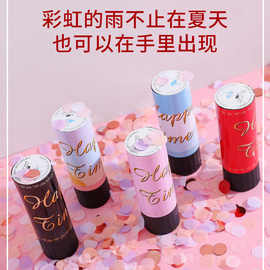 手推小礼炮婚礼手持手拧礼花生日派对开业庆典喷花筒结婚用品喜庆