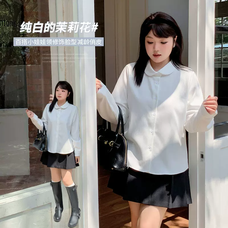 伊诺大码女装娃娃领衬衣秋冬新款显瘦遮肉长袖内搭上衣411800