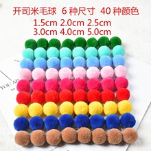 �_˾��DIYë���]ë�q��diy�o��ñ������ë�����ë��������F؛