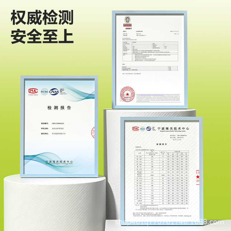 Deli Sello Pen de acuarela 36 colores jardín de infantes para niños lavables 24 colores Pincel de escuela primaria Juego de graffiti