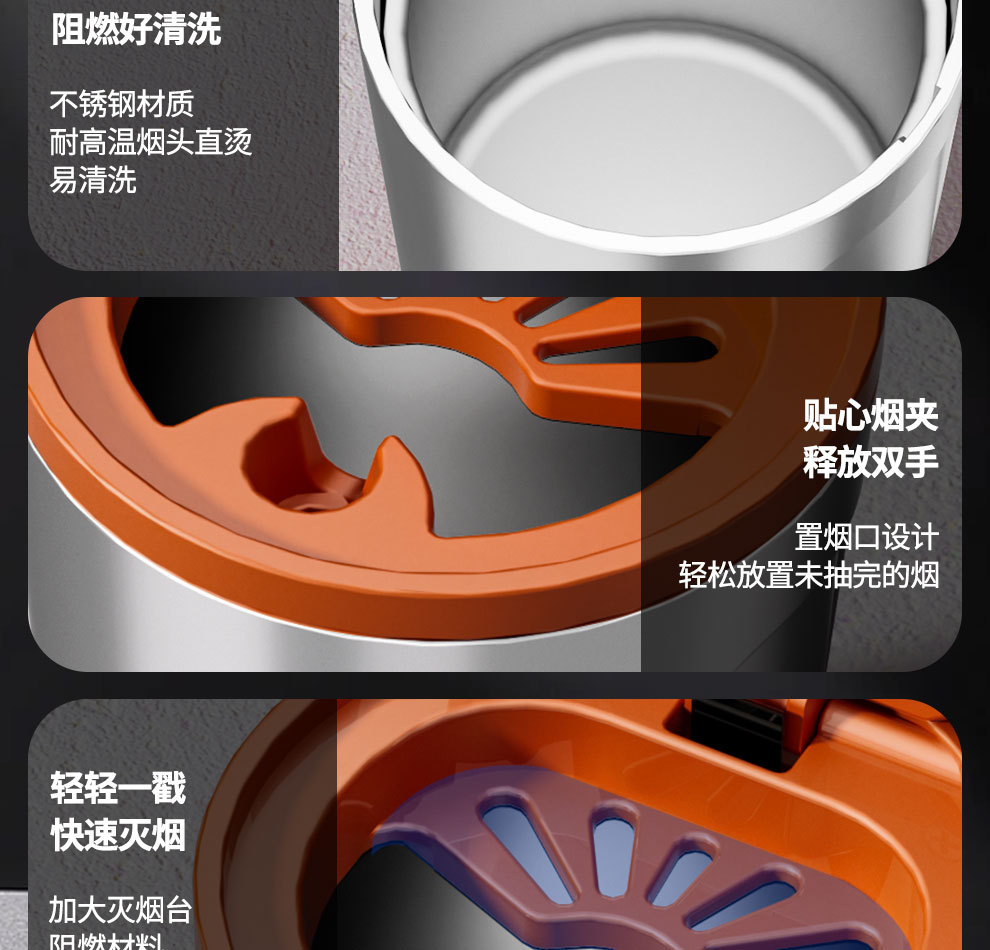 Car Ashtray for Interior Use with Light, Anti-Fly Ash, Manufacturer Wholesale, Anti-Fly Ash Luminous Car Ashtray