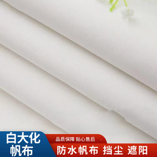 ���l��ˮ������12�����췫�����I�^�V�����ЙC���ɫ�Ӻ�ַ���