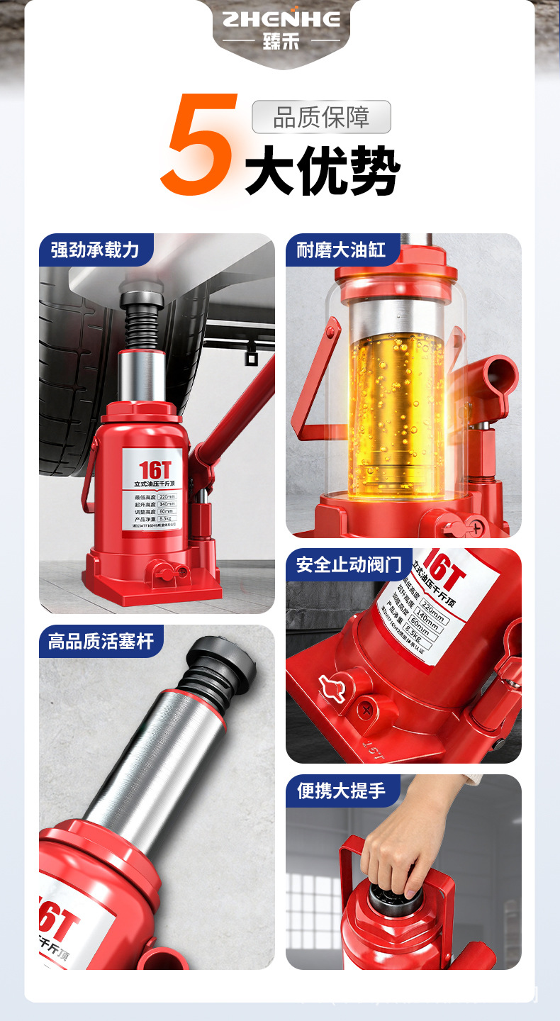 详情页_05.jpg